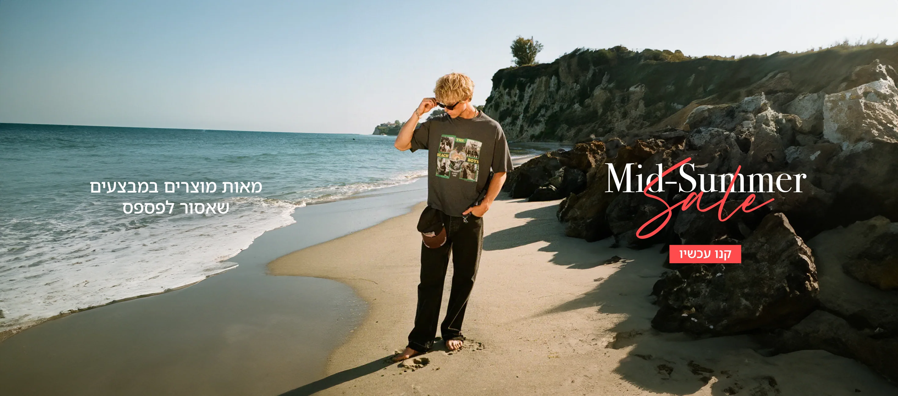 Unrivaled Luxury, Redefining Men's Fashion